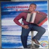 Alberto Cordoba El cantante del Rey de Reyes - Yo que por ellos