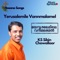 Yerusalemile Vannmalamel - K S Sibin Chowalloor lyrics