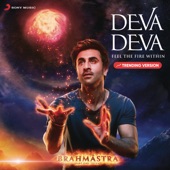 Deva Deva (Trending Version) artwork