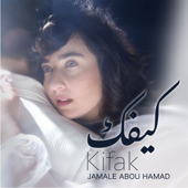 Kifak - Jamale Abou Hamad