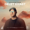 Delet Khast - Single