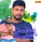 Arumarum - Kannur Sherif lyrics