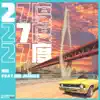 27度 (feat. 峻玮Joonee) - Single album lyrics, reviews, download