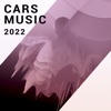 Cars Music 2022 (20 Best High Speed Drifting Tracks)