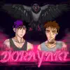 Dorayaki - Single album lyrics, reviews, download