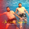 Am o mare suparare - Single