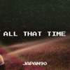 All That Time - Single