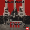 To Ye Nafar - Single