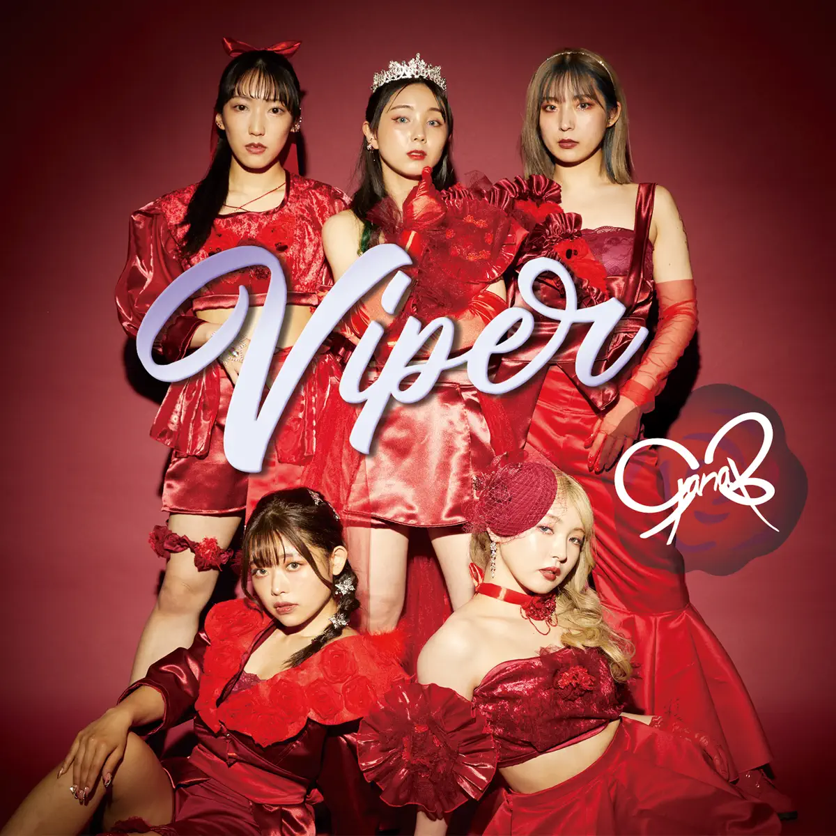 ЯanaB - Viper - Single (2023) [iTunes Plus AAC M4A]-新房子