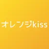 Orange Kiss [Cover] - Single album lyrics, reviews, download