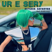 Ur e Sery artwork