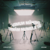 Chemăm Numele Tău (Live) [feat. Sergiu Drăgoi & Fiona Caeline] - Creation House