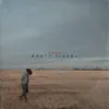 Wannabes - Single album lyrics, reviews, download