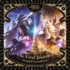 The First Journey (Throne and Liberty Original Soundtrack)