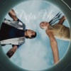 Deja Vu - Single