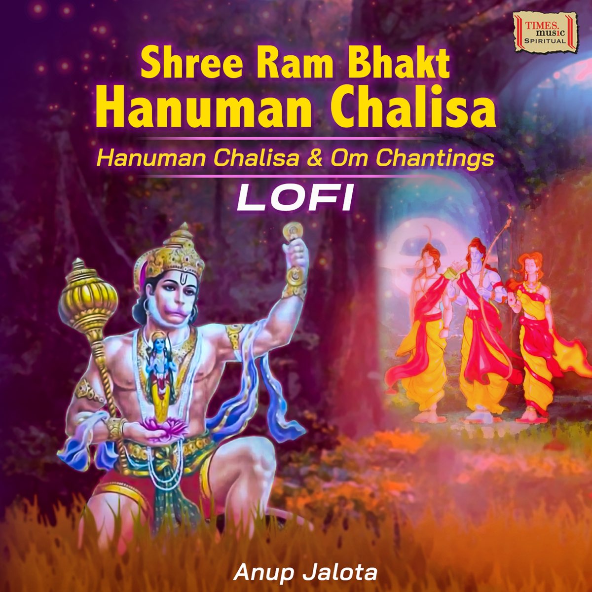 shree-ram-bhakt-hanuman-chalisa-lofi-ep-by-anup-jalota-on-apple-music