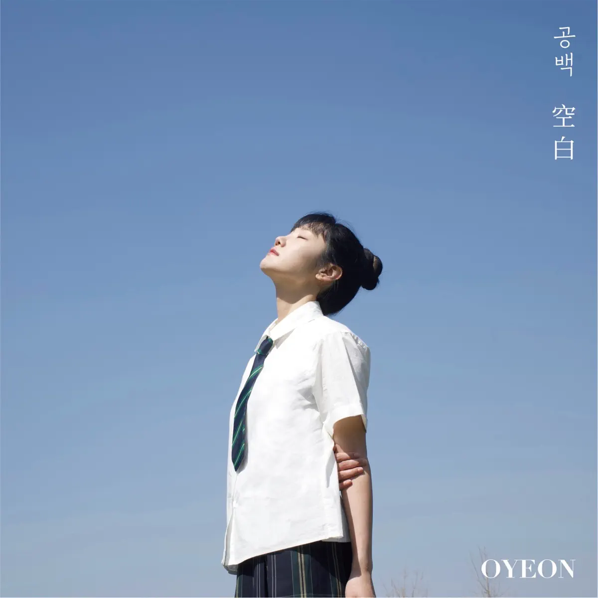 OYEON - blank (2023) [iTunes Plus AAC M4A]-新房子