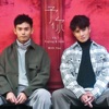 FS (Fuying & Sam) - 予你