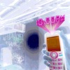 Dave-O - 10:00pm (feat. September 23rd)