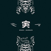 寅 TIGER YEAR (feat. Oldways) artwork