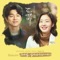 Heaven - Roy Kim & EZ Kim lyrics
