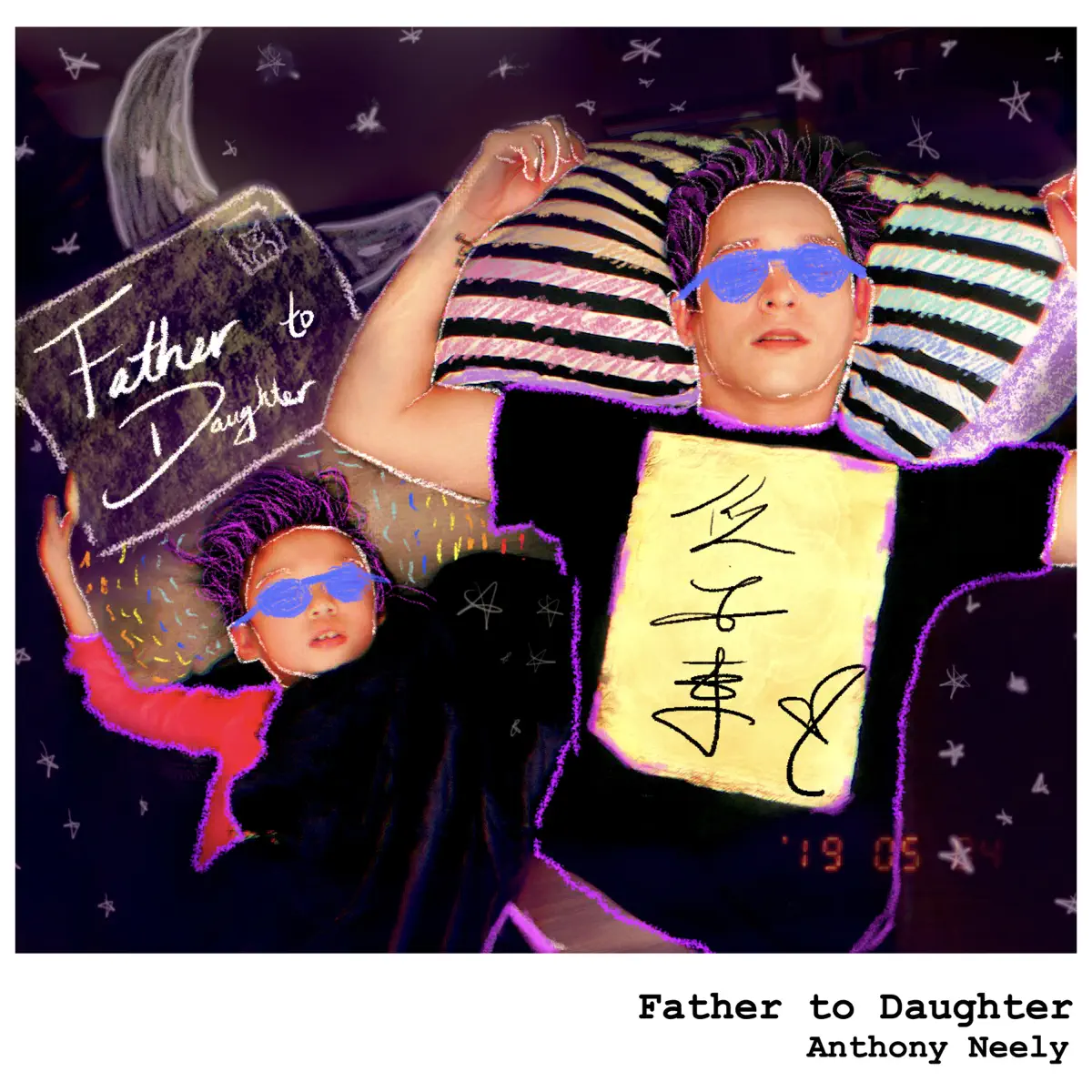 倪安東 - Father to Daughter - Single (2023) [iTunes Plus AAC M4A]-新房子