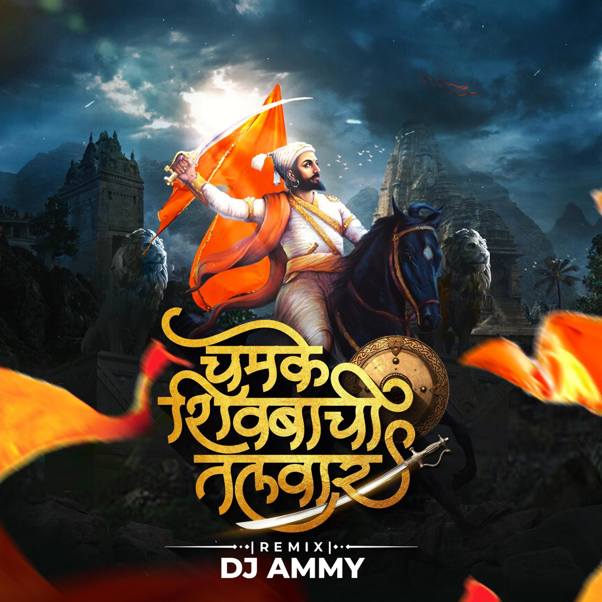 Chamke Shivbachi Talwar - Single by DJ Ammy on Apple Music