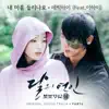 Moonlovers: Scarlet Heart Ryeo, Pt. 6 (Original Television Soundtrack) - Single album lyrics, reviews, download