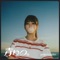 Aoino - go!go!vanillas lyrics