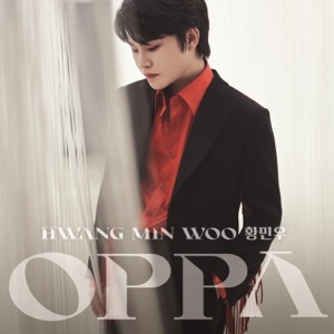 Minwoo Hwang (황민우) - Oppa (오빠) - 排舞 音乐