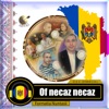 Of necaz necaz - Single