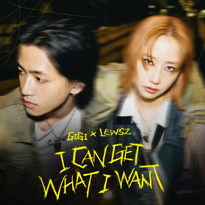 LEWSZ & 張蔓姿 - I CAN GET WHAT I WANT - Single (2023) [iTunes Plus AAC M4A]-新房子