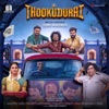 Thookudurai (Original Motion Picture Soundtrack) - EP