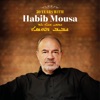 50 Years With Habib Mousa