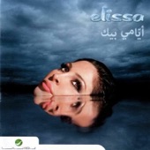 Elissa - Ya Aalem