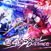 運命のSocial Distance - GameApp「SHOW BY ROCK!! Fes A Live」 artwork