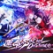 運命のSocial Distance - GameApp「SHOW BY ROCK!! Fes A Live」 artwork