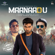Dhanush Kodi's Theme - Yuvan Shankar Raja