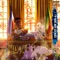 Ceamor - Steki lyrics
