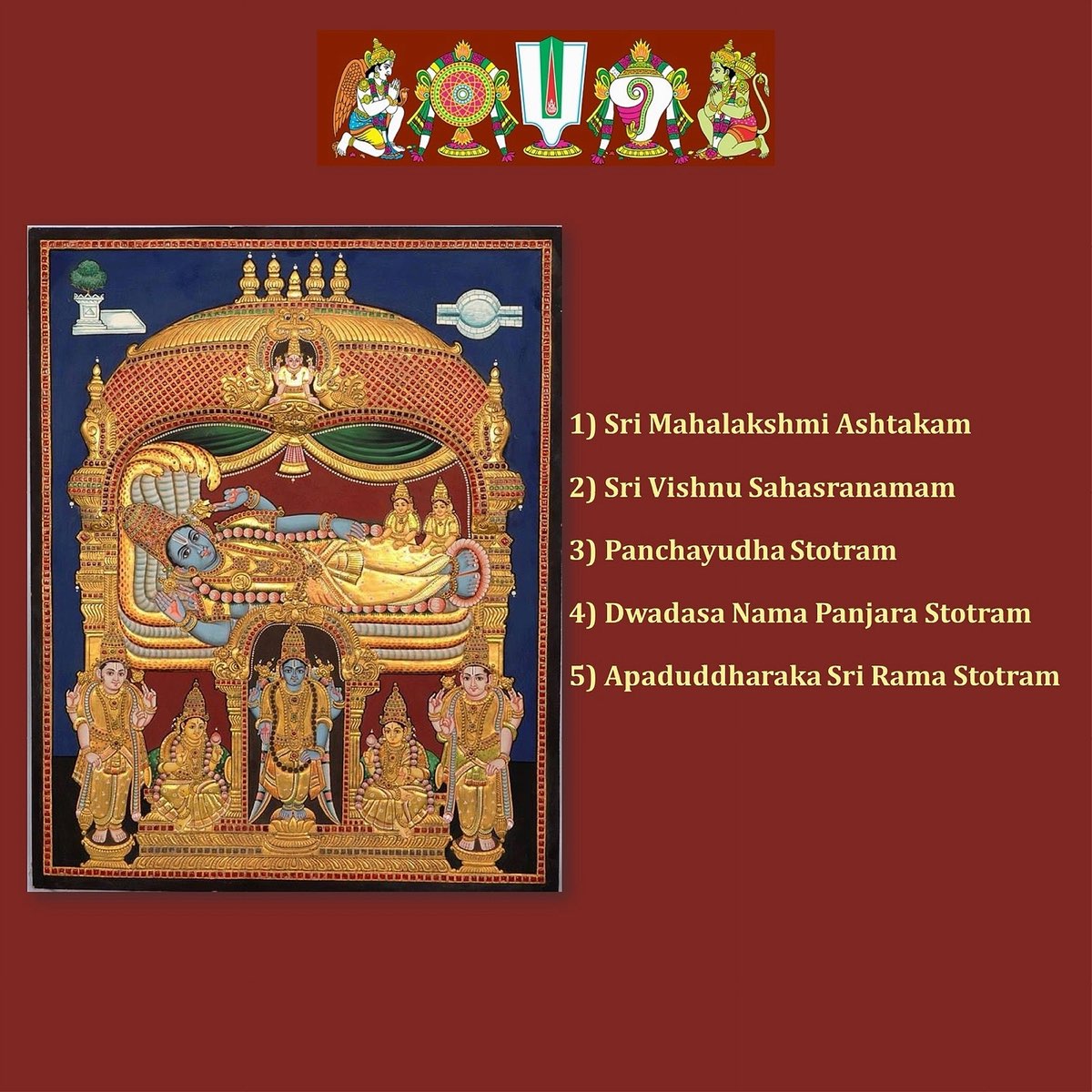 vishnu-sahasranamam-lyrics-in-english-pdf