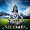 Shiv Chalisa - Single album lyrics, reviews, download