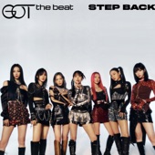 Step Back artwork