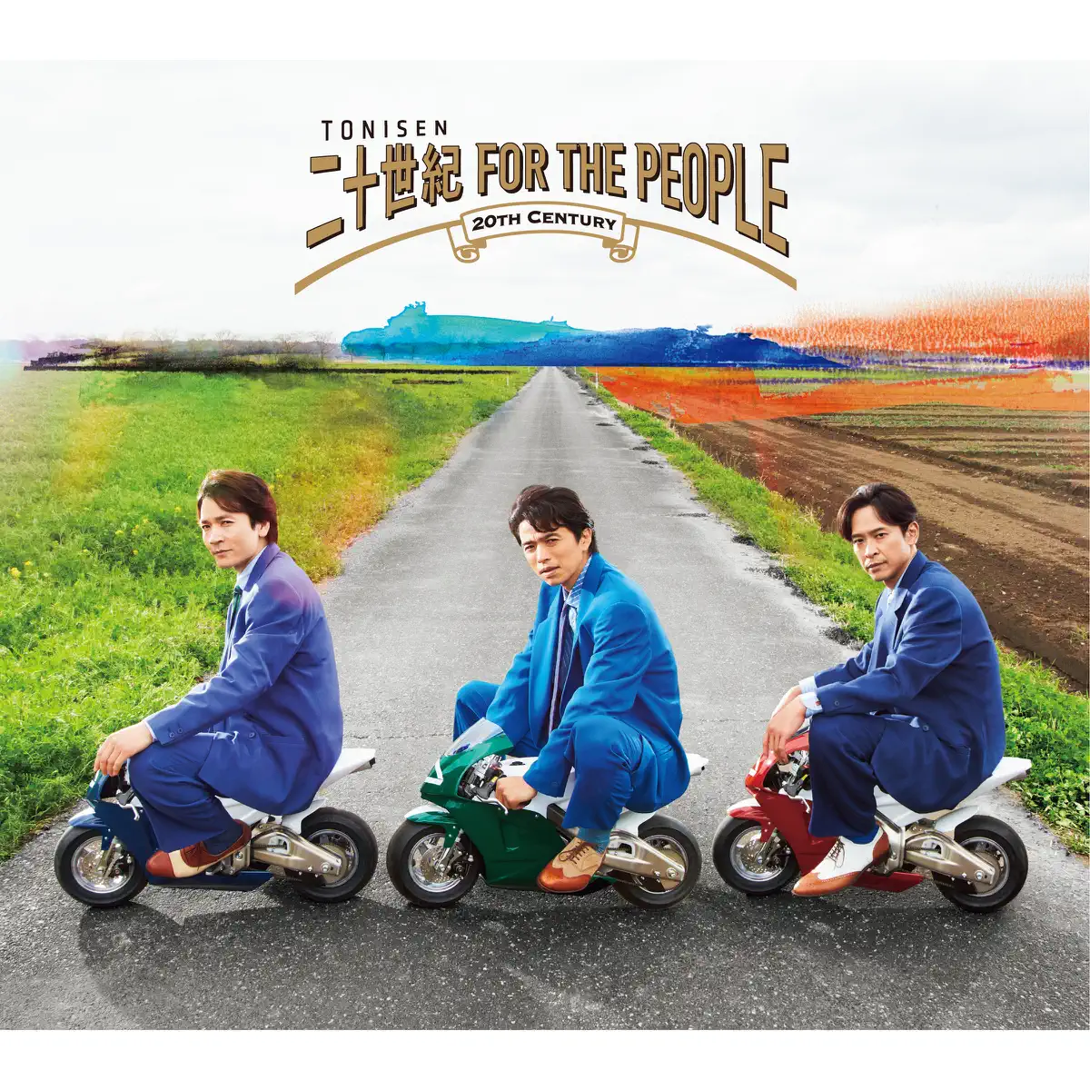 20th Century - 二十世紀 FOR THE PEOPLE (2023) [iTunes Plus AAC M4A]-新房子