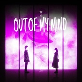 Out of My Mind (feat. DJ Fire House) artwork