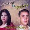 Kader Ya Kader (feat. Chaba Naila)