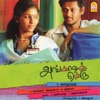 Angadi Theru (Original Motion Picture Soundtrack) - EP