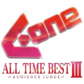 A-One ALL TIME BEST Ⅲ ～AUDIENCE JUDGE～ artwork