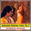 Anuradha Paudwal Songs Vol.2