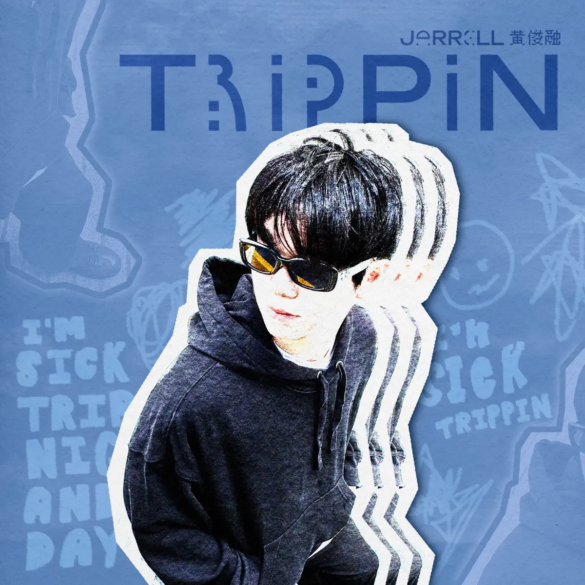 Jarrell 黃俊融 - Trippin - Single (2023) [iTunes Plus AAC M4A]-新房子