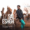 100 Sal Eshgh - Single